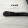 Pincel Redondo Plano para Base, Pincel em Forma de Língua para Base Líquida, Pincel Fino Único para Base para Iniciantes, Pincel de Maquiagem para Iniciantes