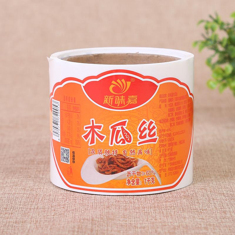 食品类-铜版纸不干胶亮膜-IMG_2789