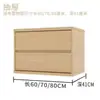Estantería de Almacenamiento Estilo Japonés, Accesorios para Colgar Ropa, Estantería de Almacenamiento de Múltiples Niveles para el Hogar de Pie, Estante, Columna, Componentes de Base, Cajón, Ruedas