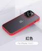 Funda protectora para iPhone 13 Pro Max con acabado mate y tacto suave para Apple 14 con botones metálicos 16