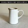 Copa de Vino Pequeña Vintage Minimalista, Taza de Cerámica sin Asa, Taza Pequeña de Mano, Taza de Té para el Hogar, Vaso para Cepillarse los Dientes y Beber, Estilo Japonés