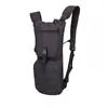 Nova bolsa de água para esportes ao ar livre mochila de camping montanhismo caminhada bolsa de água camuflagem militar com forro de boca larga