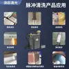 Máquina de Limpieza Láser Pulsada Molde Piezas de Automóvil Pintura Óxido Limpieza Máquina de Limpieza Láser Portátil