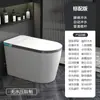 Vaso Sanitário Inteligente Jomoo para Uso Doméstico, Sem Limite de Pressão de Água, Aquecimento Instantâneo, Modelo Integrado Tudo-em-Um para Uso Doméstico