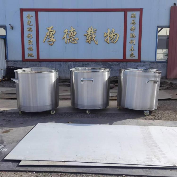 微信图片_20230418160557_副本
