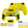Funda protectora de silicona para el mango de PlayStation 5, antideslizante, de goma, para el sudor, accesorios para consola de juegos