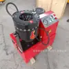 Máquina Encogedora de Tubos Multifuncional Totalmente Automática Fabricante Lista para Usar Material de Acero Inoxidable Máquina Encogedora de Tubos Redondos de Movimiento Suave