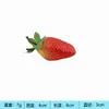 Modelo de fruta de plástico para simulação, maçã falsa, pêssego, pera, enfeites de decoração para armário de fazenda, adereços de educação infantil