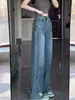 Jeans Anchos Desgastados para Mujer, Estilo Popular de Primavera y Otoño, Sueltos y Adelgazantes, Tipo de Cuerpo Pera, Cubren las Caderas, Bajitas, Pantalones Rectos Cortos