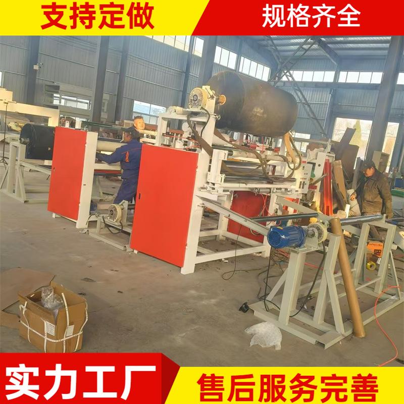 卷对卷复合机