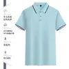 Camisa polo com lapela personalizada roupas de trabalho manga curta impressão logo publicidade camisa cultural grupo empresarial personalizado bordado