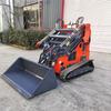 Mini Bobcat Jc25 Bobcat de Operador Montado Bobcat de Esteira Bobcat com Rodas