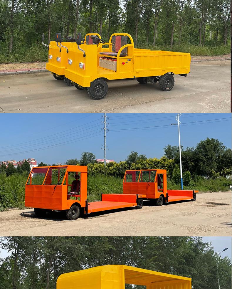 方梦搬运车_01_10.jpg