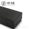 Estuche pequeño negro cepillado con tapa cielo y tierra para gafas, estuche plano para gafas, caja de embalaje exterior, cartón exterior, LOGO imprimible en punto