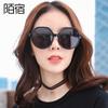 Mo Su 5509 novos óculos de sol polarizados da moda 2018, óculos de sol femininos coloridos, retrô, fabricantes de óculos de sol, atacado
