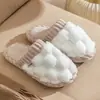 Nuevos Zapatos de Algodón para Mujer 2026 para Uso en Casa en Otoño e Invierno, Pantuflas Cálidas de Felpa Antideslizantes para Interiores para Parejas y Hombres