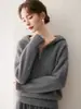 Ropa Nueva de Mujer Otoño/Invierno 2026 Suéter de Lana Tejido Grueso con Capucha y Media Cremallera Cachemir Holgado Grueso Hombros Caídos