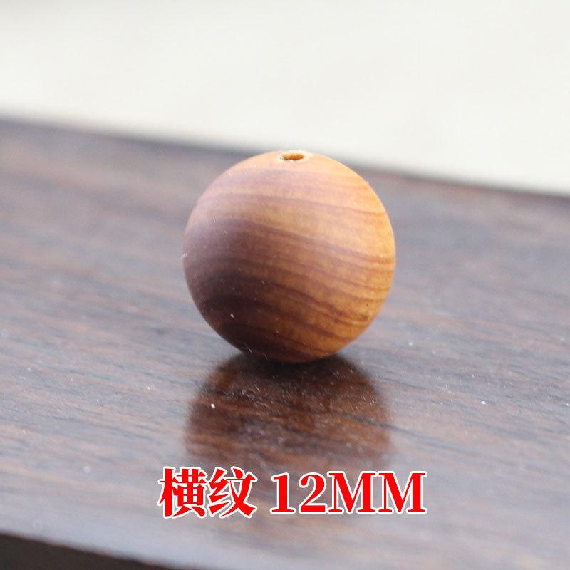 sku12横纹.jpg