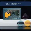 100 Unidades Almofada de Ar Marshmallow Preto Mais Conjunto de Esponjas Preto Núcleo Preto Almofada de Ar Ursa Maior Conjunto de Esponjas Caixa
