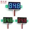Voltímetro digital DC ultrapequeno de 0,28 polegadas com display digital ajustável de três fios DC0-100V voltímetro de bateria