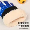 Guantes de Esquí para Niños al Aire Libre Niños y Niñas Invierno Cálido para Jugar en la Nieve A prueba de Viento e Impermeables Forrados de Polar Engrosados Guantes a Prueba de Frío