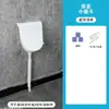 Urinal de Parede Sem Furos para Banheiro, Uso Doméstico, com Tampa, Urinal Descargável para Homens