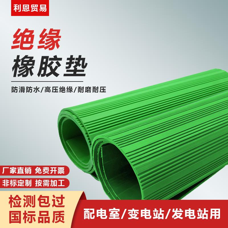 微信图片_20240318152643