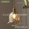 Lustre de vidro de latão por atacado Lustre pequeno colorido Lâmpada de vidro engrossado Lâmpada de cabeceira Lâmpada de sala de jantar Lâmpada de estudo de quarto verde