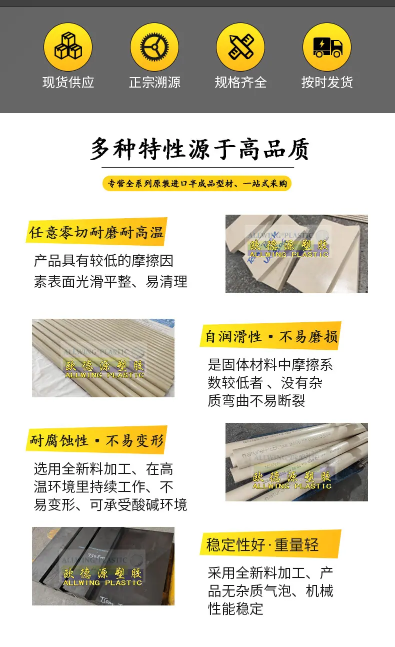 详情页_02.jpg