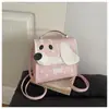 Mochila cruzada 2026 Otoño Nuevo Estilo Coreano para Viajes Cotidianos Linda Estilo Académico Dibujos Animados Mochila Pequeña Bolso Portátil de Nicho