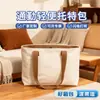 Bolsa de Maternidad Invierno 2025 Estilo Reina para Viajar Ligera Lona Bolso Tote Hombro Único Versátil Transfronterizo Pedido Mínimo