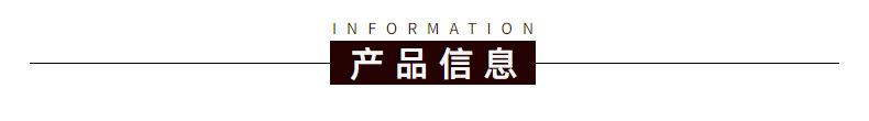 塑木户外长条地板.png