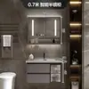 Mueble de lavabo de losa de piedra sin juntas, mueble de gabinete de lavabo de baño integrado con espejo, iluminación y gabinete de espejo con almacenamiento antivaho, diseño simple y moderno