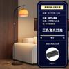 Nuevas luces de estilo medio para sala de estar, sofá, dormitorio, color naranja atardecer, creativas luces de pesca con celebrante de Internet, luces de pie verticales de pomelo