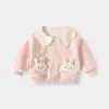 Chaqueta para Niña Primavera y Otoño 2026 Nuevo Estilo Ropa de Otoño para Bebé Chaqueta de Béisbol para Bebé Cárdigan Sudadera