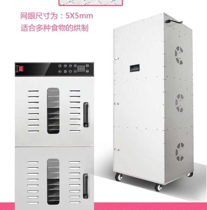 烘干机详情_15.jpg