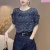 Dropshipping 2025 Verão Novo Fino Elegante Redutor de Idade Moda Emagrecedora Estampada Manga Curta Pulôver Camisa Top