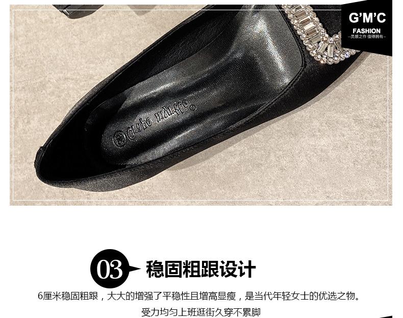 8829-详情1_05.jpg