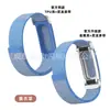 Adequado para Pulseiras Google Fitbit Air Watch, Pulseiras de Velcro de Nylon, Capas Oficiais de TPU e Pulseiras de Caixa de Relógio de Liga