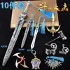 Caja de Regalo Set Douluo Tierra Firme Azul Plata Cañón del Soberano Torre de Siete Tesoros Flor de Pera Lian Tang Modelo de Aleación Lluvia Torrencial Juguete