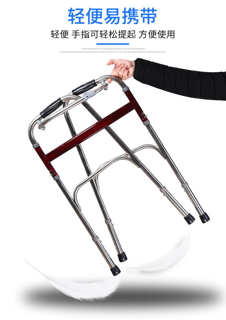 红色助行器详情_03.jpg