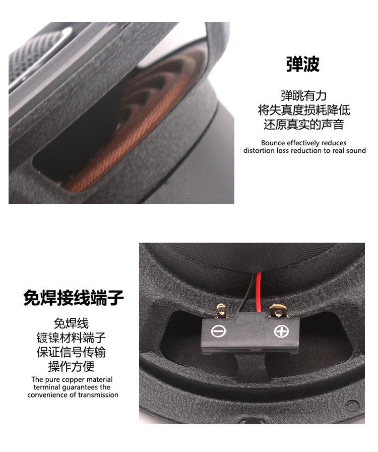 同轴喇叭K-607详情_06.jpg