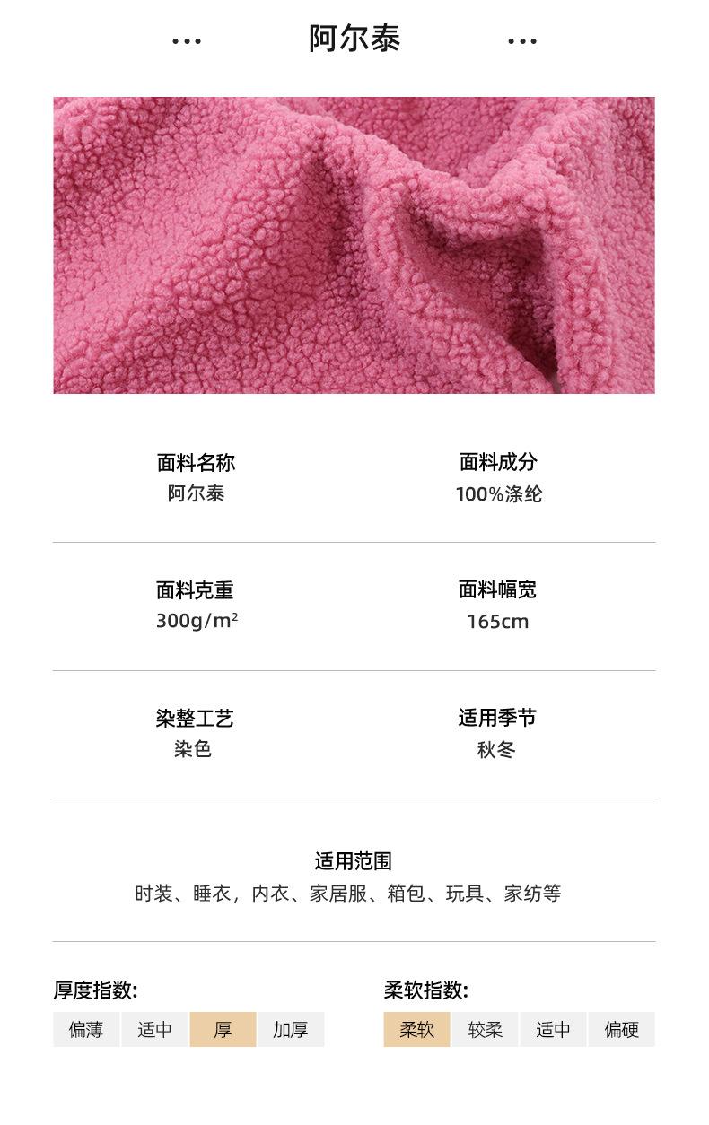 松涛详情_05.jpg