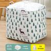 Bolsas de Almacenamiento para Ropa y Artículos Varios, Cestas de Almacenamiento Extraíbles a Prueba de Polvo, Bolsas de Empaque para Organizar Ropa en Casa, Bolsas para Mudanzas