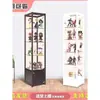 Armário de Exibição de Figuras Armário Doméstico Capacete de Modelo Gundam Armário de Brinquedo Display de Presente Armazenamento Armário de Vidro Transparente Outro