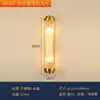Lámpara de Pared de Cristal de Acero Inoxidable Lámpara de Mesita de Noche para Dormitorio Color Cromo Plateado Atenuación de Tres Colores Incluye Fuente de Luz GLED - Estilo V Bauhaus Hierro