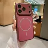 Adecuada para iPhone 18 Pro Max, esta funda magnética de silicona con tacto de piel se transforma instantáneamente en una funda protectora a prueba de caídas para el iPhone 17 y 16