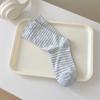 Calcetines de Crema a Rayas Estilo Coreano Ins para Mujer, Calcetines Coloridos Dopamina de Media Caña, Estilo Japonés Simple Holgados de Algodón Puro, Calcetines de Luna