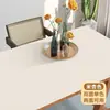 Mantel de Mesa de Cuero Estilo INS Impermeable a Prueba de Aceite Resistente al Calor Color Sólido Mantel de Mesa de Comedor Mesa de Café Gabinete de TV Rectangular Mantel Lavable
