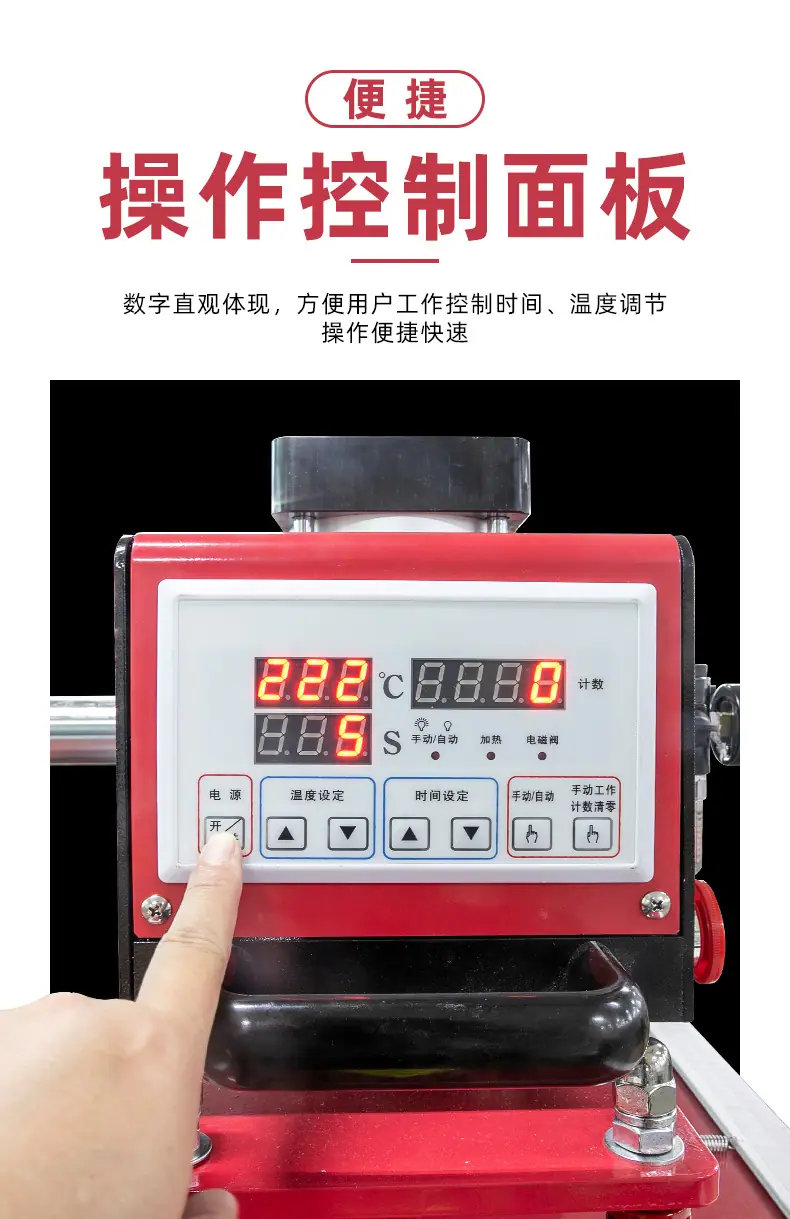 ZD-7B-1套成衣详情_07.jpg